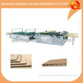 QDF Automatic corrugated laminator machine